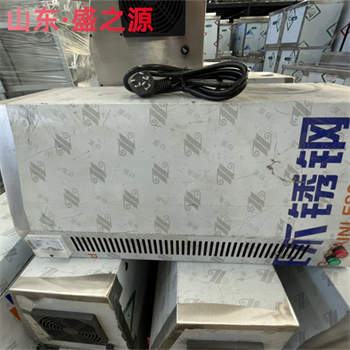 風淋室應(yīng)用領(lǐng)域廣針對不同行業(yè)用不同的板材設(shè)計