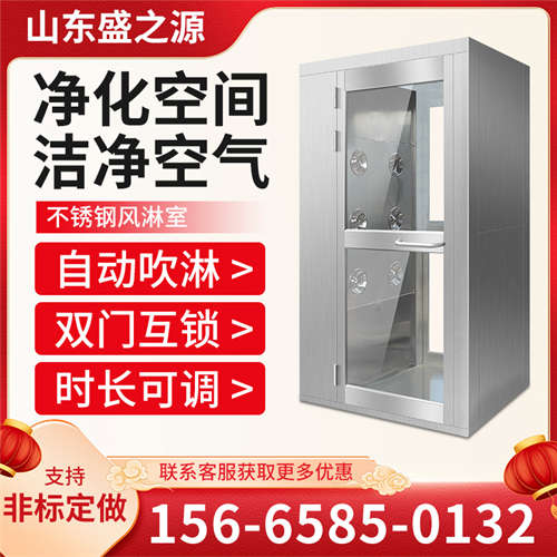 安丘實(shí)驗(yàn)室無(wú)塵車間潔凈室內(nèi)人員行為準(zhǔn)則